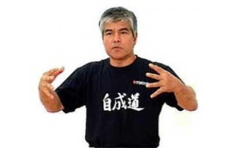 Stages Maître Kenji TOKITSU